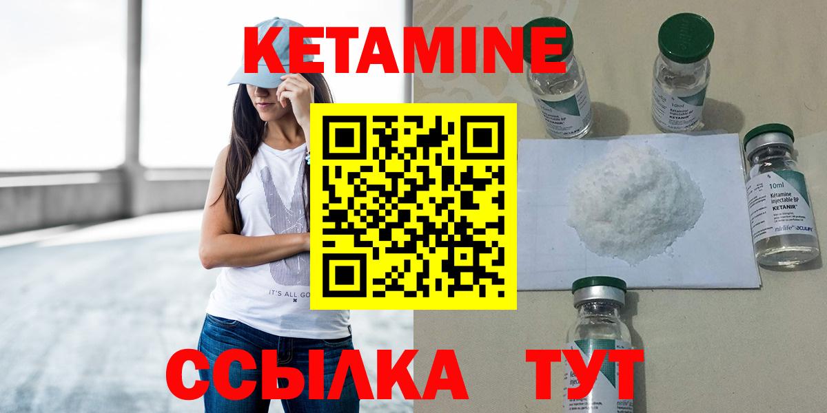 COCAIN Зерноград