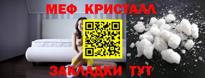 кокаин Ликино-Дулёво