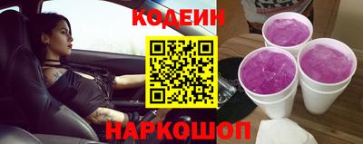 первитин Ливны
