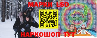 кокаин Ликино-Дулёво