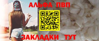 кокаин Ликино-Дулёво