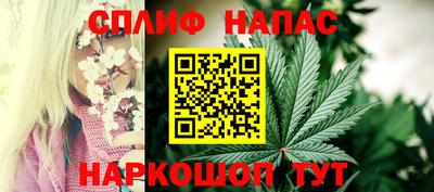 кокаин Ликино-Дулёво