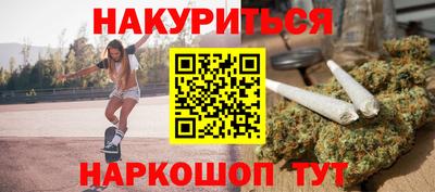 первитин Ливны