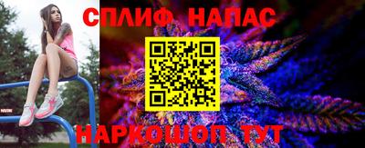 кокаин Ликино-Дулёво