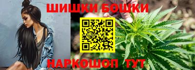 первитин Ливны