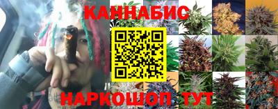 первитин Ливны
