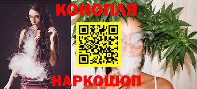 первитин Ливны