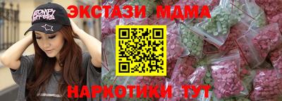кокаин Ликино-Дулёво