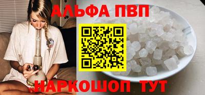 гидра Лесосибирск