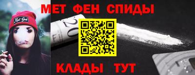 гидра Лесосибирск