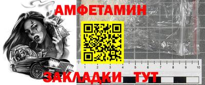 кокаин Ликино-Дулёво