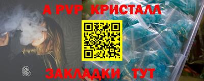 кокаин Ликино-Дулёво