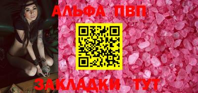 гидра Лесосибирск