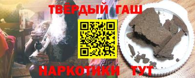 кокаин Ликино-Дулёво