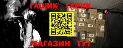 кокаин Ликино-Дулёво