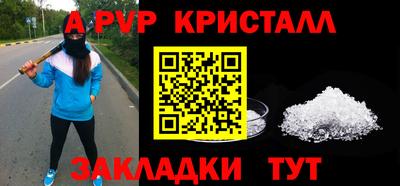 кокаин Ликино-Дулёво